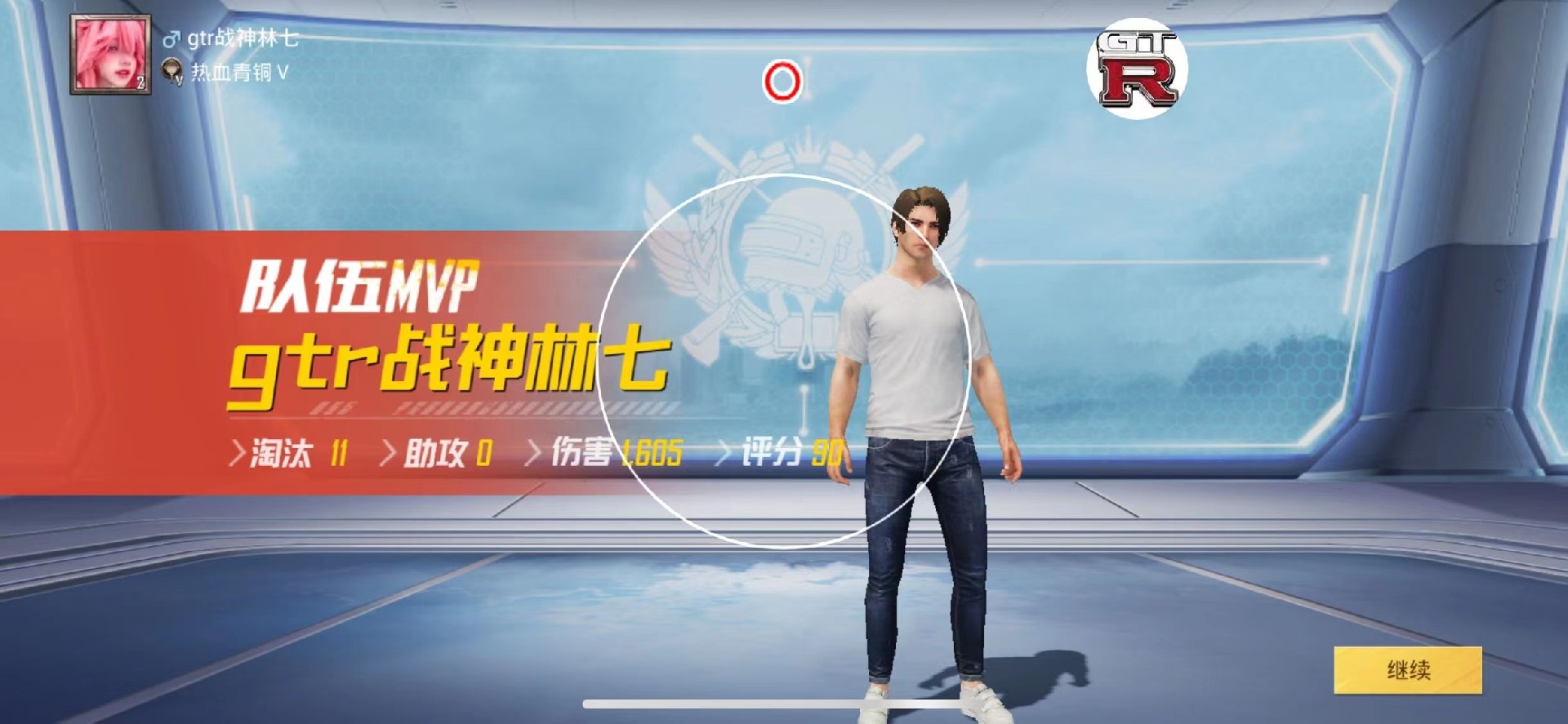 和平精英辅助【北极熊容器直装】稳定防封 人物透视 射线方框 锁死自瞄 名字昵称 人数距离 高清绘制 人机显示